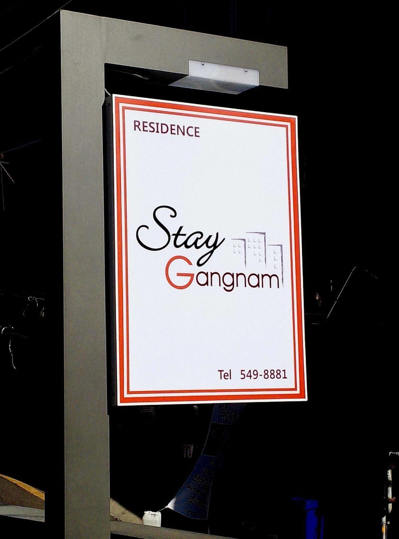 Stay Gangnam Seoul Exteriör bild